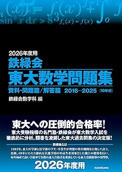 81Gv7m7vJcL._AC_UF350,