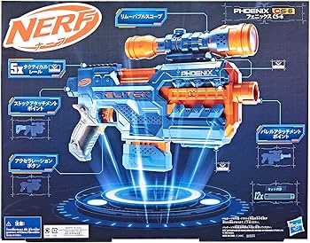 Amazon.co.jp: ハズブロ(HASBRO) ナーフ エリート2.0 フェニックス CS