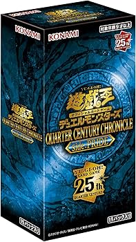 Amazon.co.jp: 遊戯王OCG デュエルモンスターズ QUARTER CENTURY