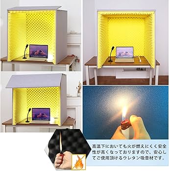 Amazon.co.jp: 簡易防音室 防音ボックス 防音室 1人用 卓上