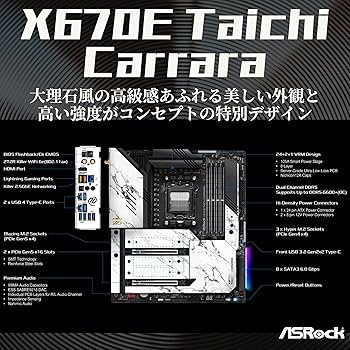 Amazon | ASRock マザーボード X670E Taichi Carrara AMD Ryzen 7000