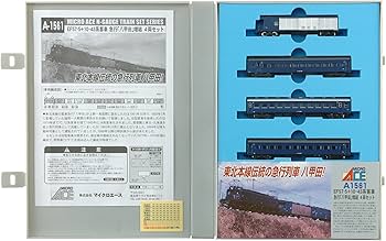 Amazon.co.jp: マイクロエース Nゲージ EF57-5+10・43系客車 急行