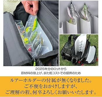 Amazon.co.jp: Neer フィッシングバッグ タックルバッグ ロッド