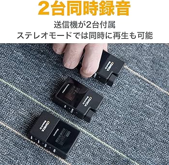Amazon.co.jp: COMICA BoomX-D PRO D2 ワイヤレスマイク ビデオマイク