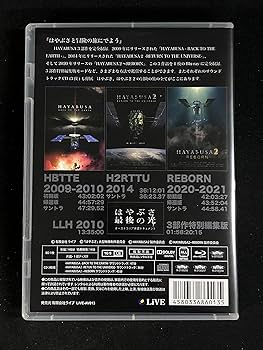 Amazon.co.jp | HAYABUSA COMPLETE VERSION Blu-ray＆サントラCDセット