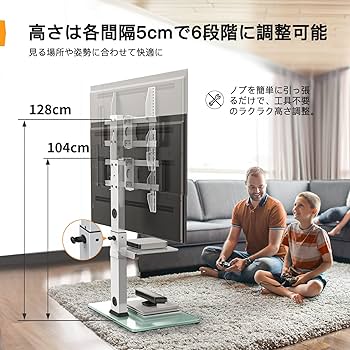 Amazon.co.jp: Perlegear テレビスタンド 壁寄せ ハイタイプ テレビ台