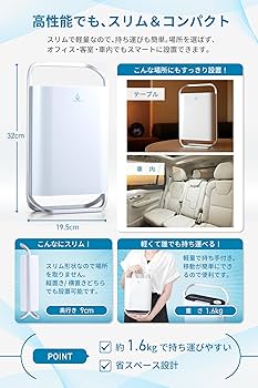 Amazon | オゾンマート オゾン発生器 オースリークリア3 家庭用・業務