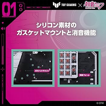 Amazon.co.jp: TUF Gaming x 初音ミクエディション/ASUS ゲーミング