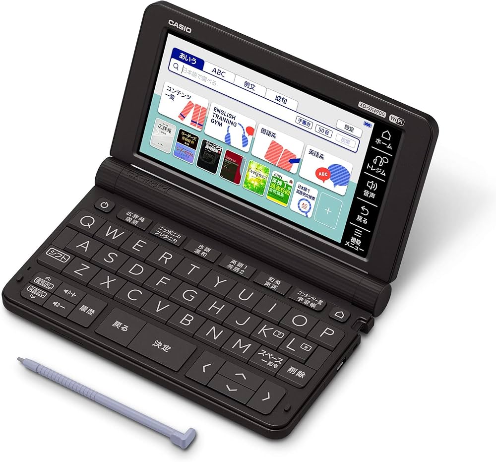 Amazon | カシオ 電子辞書 高校生 エクスワード XD-SX4800BK 220