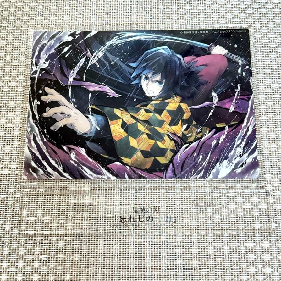 Amazon.co.jp: ufotable 鬼滅 忘れじの一刀 アクリルスタンド 冨岡義勇