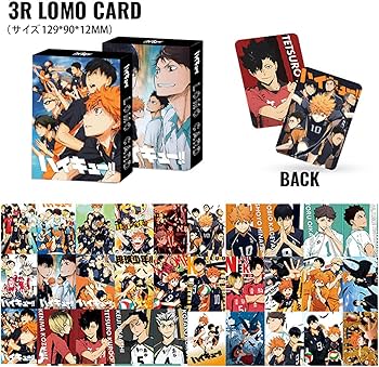 Amazon.co.jp: DIROLVON ハイキュー 日向 翔陽 グッズ 烏野高校 福袋