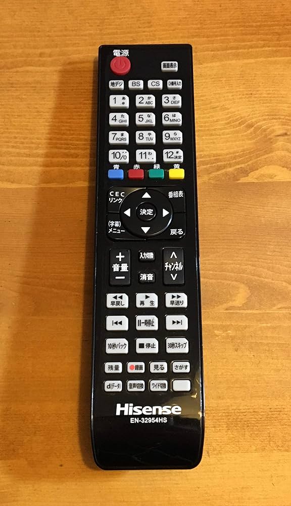 Amazon | 【純正品】 ハイセンス Hisense 液晶テレビ用リモコン EN