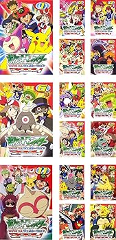 Amazon.co.jp: ポケットモンスター アドバンスジェネレーション 2004