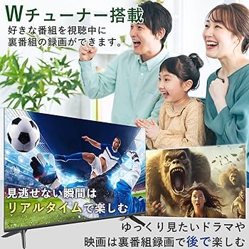Amazon | 山善 テレビ Wチューナー 液晶 40インチ フルハイビジョン