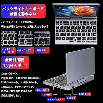 Amazon.co.jp: 2in1ノートパソコン タブレットpc 【Win11 Pro/MS