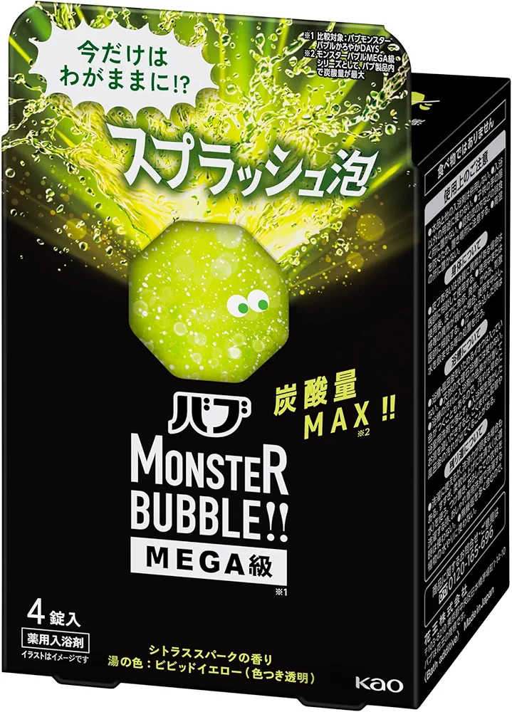 Amazon | バブ モンスターバブルMEGA スプラッシュ泡 4錠入 高