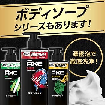 Amazon.co.jp: AXE(アックス) モヒートクラッシュ 男性用(メンズ