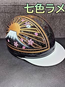 Amazon.co.jp: カスタムコルク半 黒金富士日章 桜花 七色ラメ : ホーム