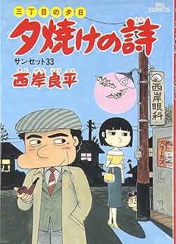 81M2e7+7rWL._AC_UF350,