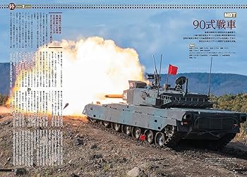 81MKtra1ibL._AC_UF350,