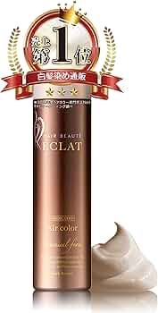 Amazon | ヘアボーテエクラ ボタニカル エアカラーフォーム ダーク