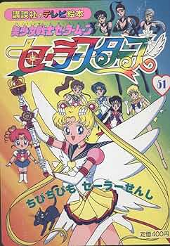 81MqXBAdRKL._AC_UF350,