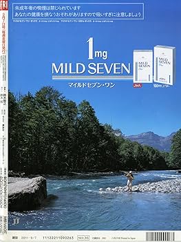 81Mzdt08EWL._AC_UF350,