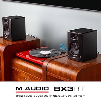 Amazon.co.jp: M-Audio モニタースピーカー ブルートゥース スピーカー
