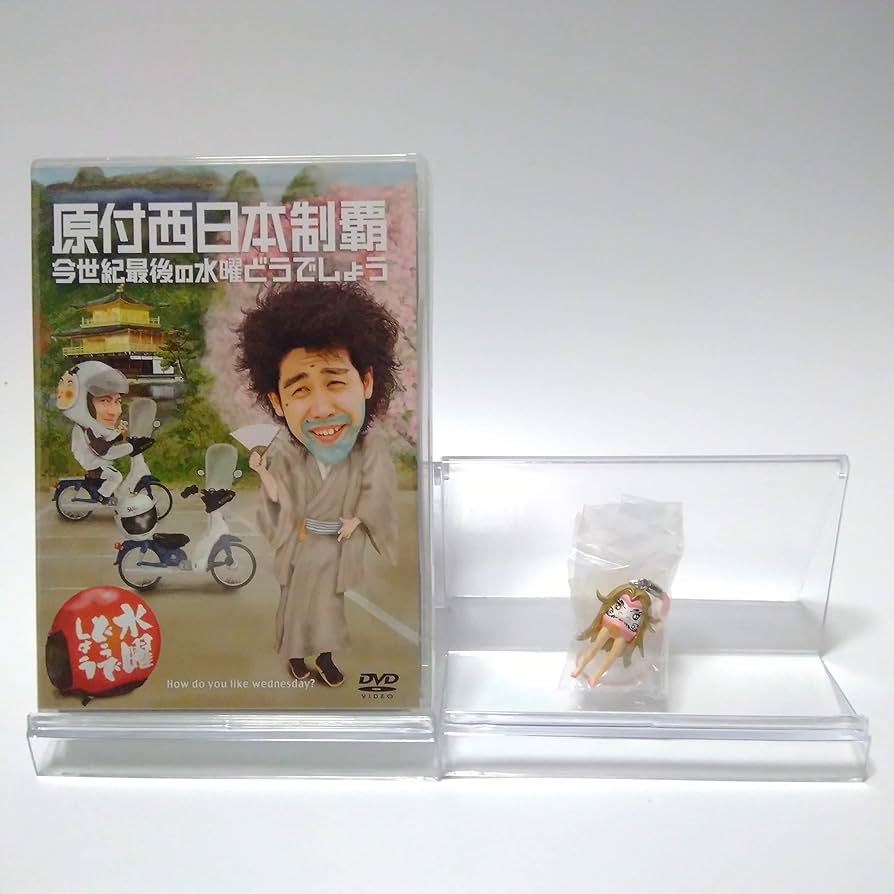 Amazon.co.jp: 【初回特典付き】水曜どうでしょう 第20弾 原付西日本