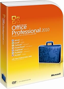 Amazon.co.jp: Microsoft Office Professional 2010 : PCソフト