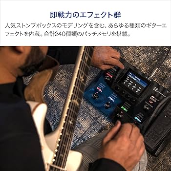 Amazon | ZOOM G6 マルチエフェクター ギター用 135種エフェクト/IR
