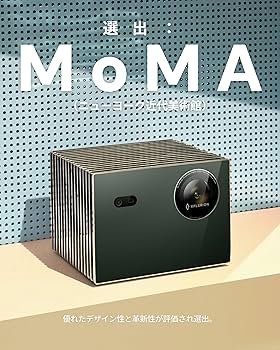 Amazon.co.jp: Valerion VisionMaster PRO2 4Kレーザープロジェクター