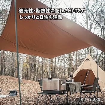 Amazon | TENT FACTORY(テントファクトリー) Hi-TCワイドヘキサタープ