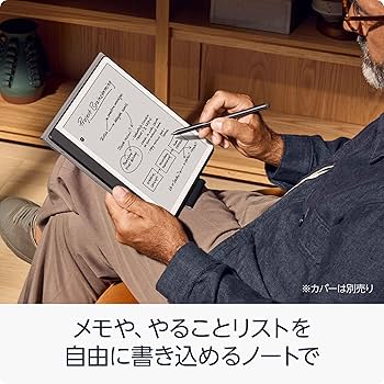 Amazon.co.jp: Amazon Kindle Scribe Notebook Design - 10.2インチ