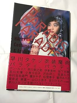 81P2xKHo3KL._AC_UF350,