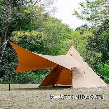 Amazon | テンマクデザイン ムササビウィング19Ft.グランデ TC焚火