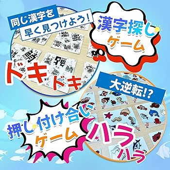 Amazon.co.jp: Edison Brain フィーモン 【同じキャラクターを探そう