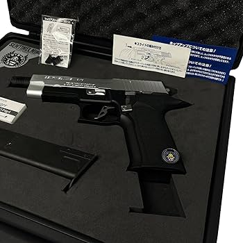 Amazon.co.jp: 東京マルイ ガスブローバックガン センチネル ナイン