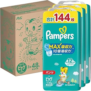 Amazon | 【パンツ ビッグサイズ】パンパース オムツ さらさらケア MAX