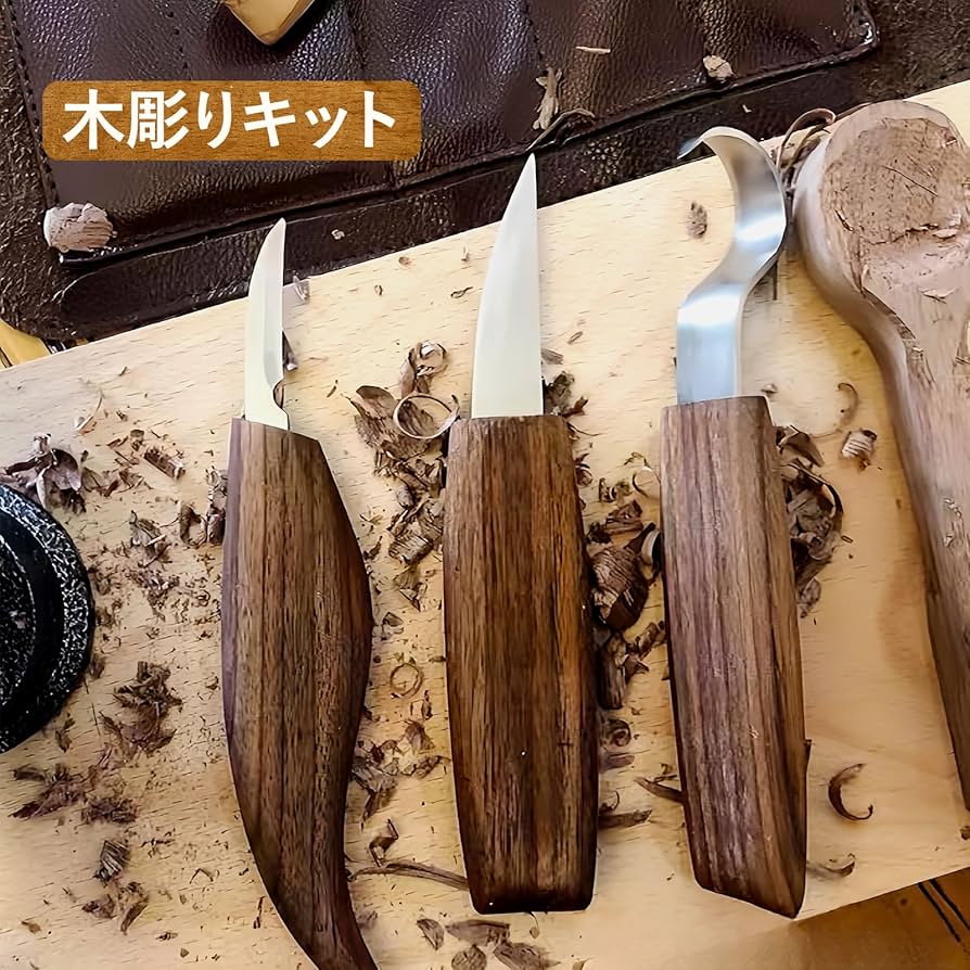 Amazon.co.jp: kasanidika 木彫りキット【5本組】カービングナイフ