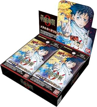Amazon.co.jp: バンダイ (BANDAI) 劇場版 呪術廻戦0 メタルカード