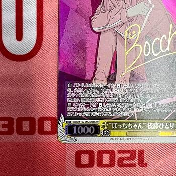 Amazon.co.jp: ヴァイス 