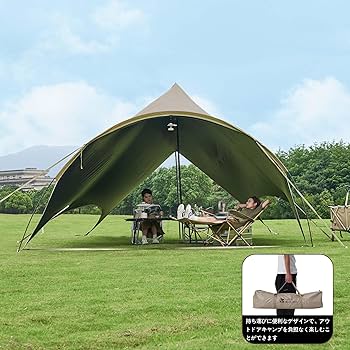 Amazon | MOBI GARDEN タープ | MOBI GARDEN | タープ
