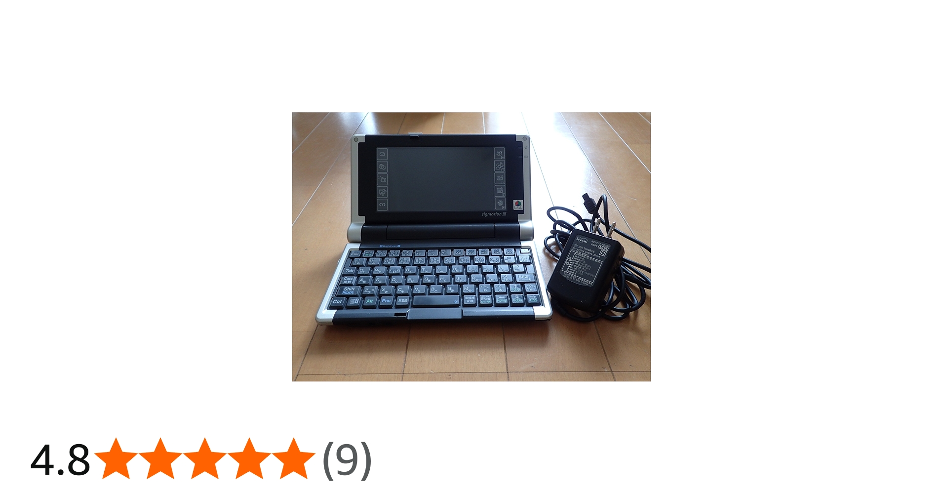 Amazon.co.jp: NTT DoCoMo sigmarion III : 家電＆カメラ