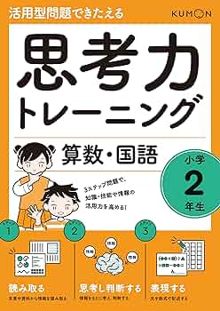 81SYQVUvuEL._AC_UF350,