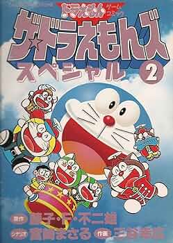 81SsTNq6UjL._AC_UF350,