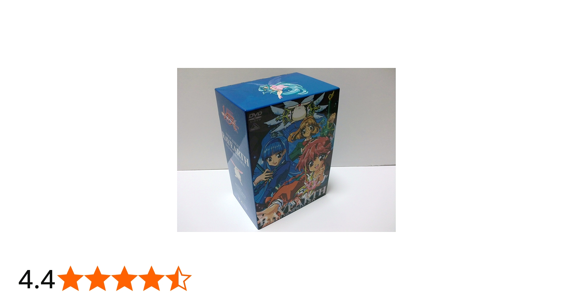 Amazon.co.jp: 魔法騎士レイアース DVDメモリアルBOX : CLAMP, 椎名