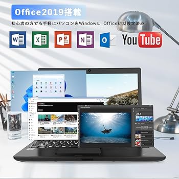 Amazon.co.jp: 【整備済み品】 パソコン ノート 東芝 dynabook R736