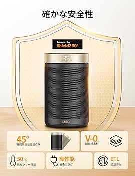 Amazon | DREO (ドレオ) セラミックヒーター 【小型 足元ヒーター