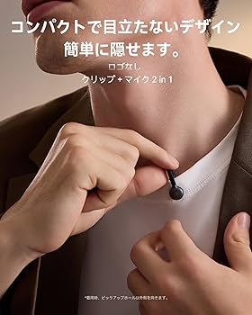 Amazon | Hollyland Lark M2S Mini Combo (カメラ RX+USB-C RX